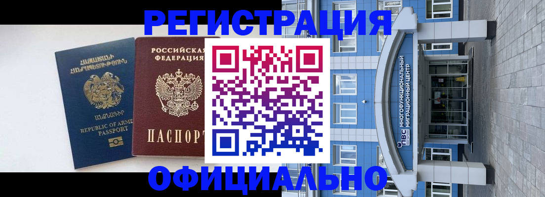 найти адрес прописки в Переславль-Залесском
